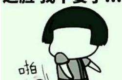 幽默搞笑图片,幽默搞笑图片大盘点，欢乐瞬间尽收眼底
